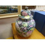 Large Chinese Jar & Lid (a/f)