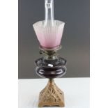 19th Century Oil Lamp with glass reservoir, shade & funnel and gilt cast metal base