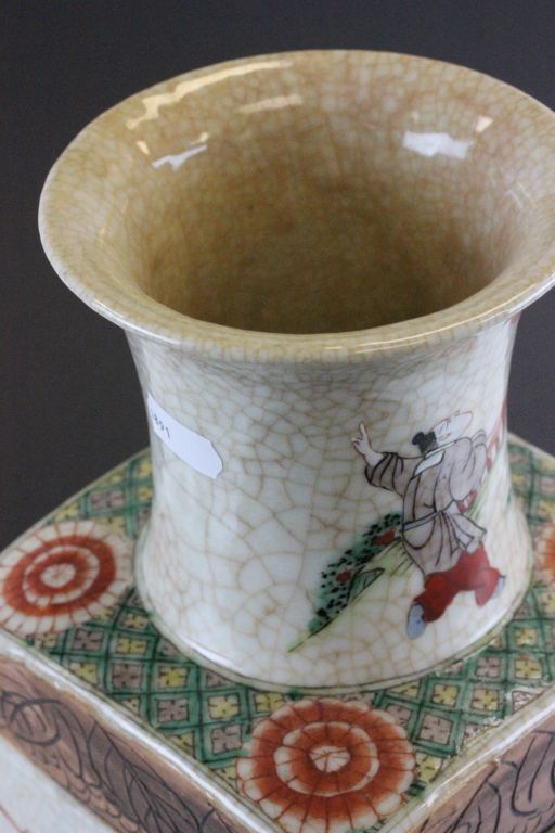 Chinese ceramic vase with Character marks to base - Image 2 of 7