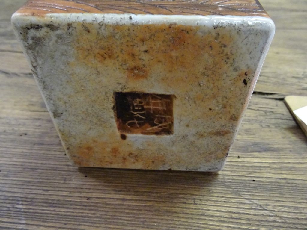 Chinese ceramic vase with Character marks to base - Image 5 of 7