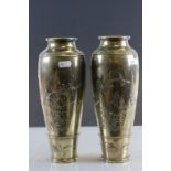 Pair of Japanese Shibayama inlaid Silver & Copper Bronze vases both signed to base