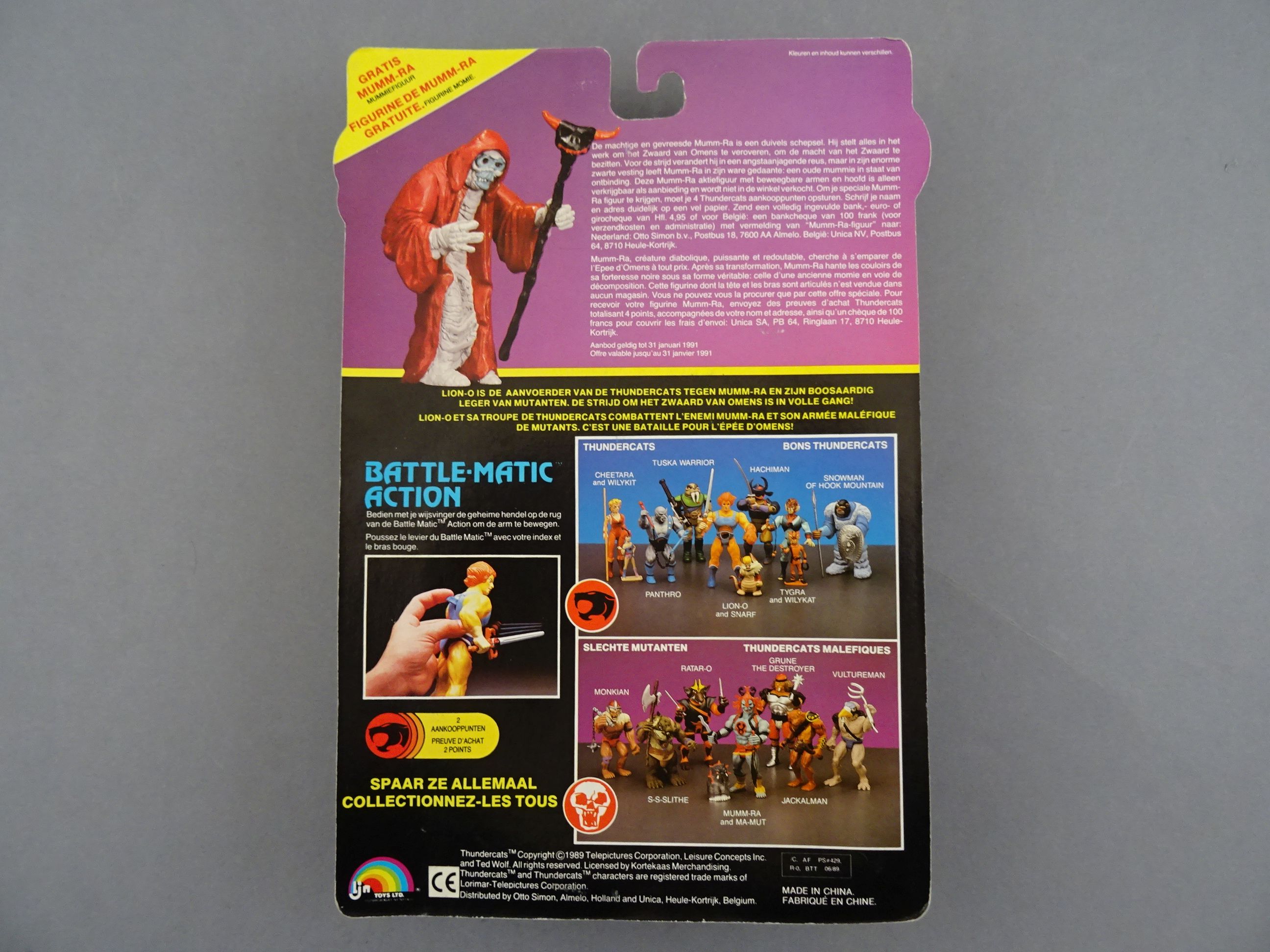 Original carded LJN Thundercats Capt. Shiner figure in vg condition with slight creasing to top - Image 3 of 3