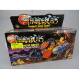 Original boxed LJN Thundercats Mutant Nose Diver Land and Sea Attack Vehicle, box appears to be