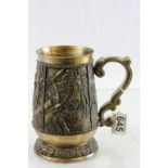 A Battle of Trafalgar commemorative tankard.