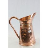 Large Antique Copper Water Jug / Stickstand