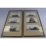 Two Framed and Glazed Sets of Three Chinese Watercolours depicting Junks