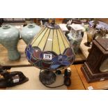 Large Tiffany Style Lamp