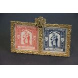 A pair of 1897 commemoration Prince of Wales Hospital Fund stamps mounted in an ormulu gilt frame.