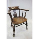 Early 20th century Oak Captains Tub Chair