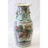 Large Chinese Vase decorated in Famille Rose Palette with panels of fighting warriors (a/f)