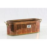 French Copper Planter with faceted panels and brass handles