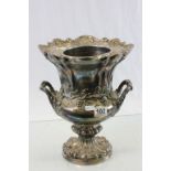 Impressive twin handled 19th Century Silver plated wine cooler with Grapes pattern in relief