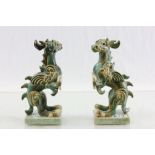Pair of Vietnamese Pottery Dragon Bookends