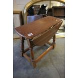 Oak Drop Flap Coffee Table