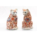 Pair of oriental Imari pattern seated cats with signature marks to base