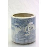 A oriental blue and white jardiniere decorated with Cheetah cats.