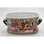 Ironstone Footbath decorated with Chinese Scene