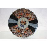 Large Japanese Imari Scalloped Charger