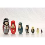 Set of Seven Hand painted Stacking Russian Dolls