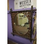 Early 20th century Heavily Carved Oak Oxford Framed Mirror with flower and leaf detail