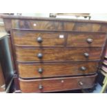 Flame mahogany Victorian period scottish Gentleman's chest, with a cluster of 2 short drawers