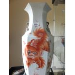 Monumental Oriental porcelain vase 2' high Tongzhi (1872-1874)