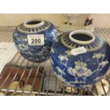 Pair of antique blue and white Oriental design Ginger jars, squat design, each one 5" tall both with