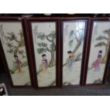 4 x interesting Oriental porcelain panels each decorated with enamels and script, each panel