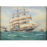 Pelham JONES (British 1890-1950) Schooner at Sail with Tug in Attendance, Watercolour, Signed &