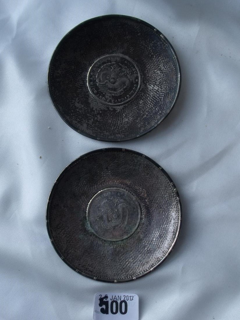 Pair Chinese coin inset pin dishes 105g