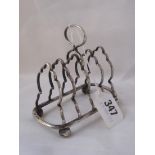 A four division shaped bar toast rack 4” wide Sheff 1902 by WHS 110g