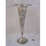 Indian cone shaped spill vase 6” high