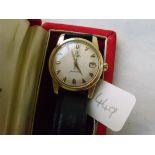 Gents Omega Seamaster automatic gilt cased wrist watch in Omega box