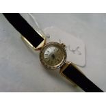 Unusual Omega 18ct gold ladies wrist watch with extended lugs