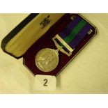 General service medal to Lt. N.G. Hartland W.R.A.C. with Canal Zone bar boxed