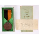 1917-1921 War of Independence Service medal. A War of Independence participant's medal to an unknown