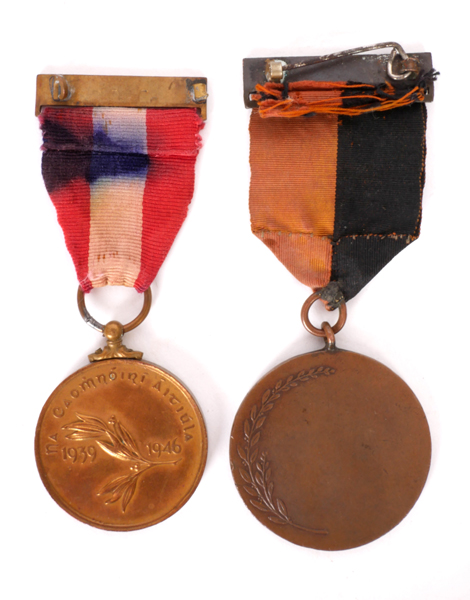 1917-1921 War of Independence Service Medal and a 1939-1946 Emergency National Service medal. To - Image 2 of 2