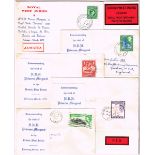 1955 British West Indies, Royal Visit by Princess Margaret. A set of eight Commemorative envelopes