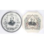 Parnell and Gladstone commemorative plates. The Parnell plate of circular form, uncoloured. The