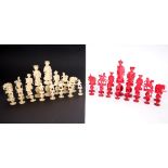 A 19th century Cantonese ivory puzzle ball chess set The figures finely carved in richly patterned