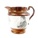 1828 Daniel O'Connell. Clare bye-election, commemorative jug. A lustreware, baluster-shaped jug, a