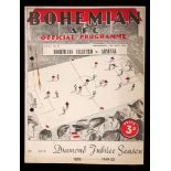 Football 1948 and 1950 Bohemian AFC v. Arsenal programmes. Two Bohemian A.F.C. official