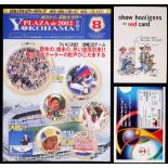 Football 2002 World Cup, South Korea and Japan, Republic of Ireland memorabilia. A folder of