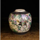 A 'Famille Verte' Ginger Jar (lacking lid).