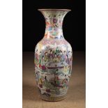 A Large 19th Century Cantonese Baluster Hall Vase decorated in polychrome enamels with ladies at