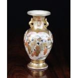 A Small Satsuma Baluster Vase with twin handles,