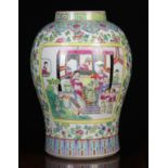 A Large Cantonese Baluster Vase decorated in polychrome enamels with figural panels either side