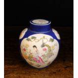 A 19th Century Chinese Ginger Jar decorated in polychrome enamels with two quatrefoil scenic panels
