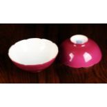 A Pair of Chinese Bowls with scalloped rims, magenta glazed exteriors and blue seal marks to bases,