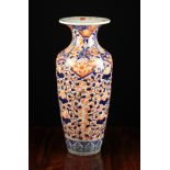 A Large Imari Vase, 24 ins (61 cms) in height.